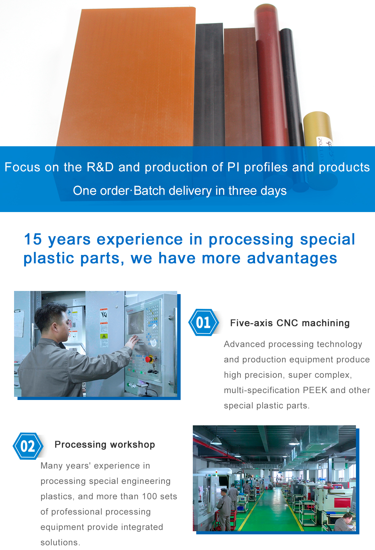 1621481093578228jlfg.jpg PI_01.jpg