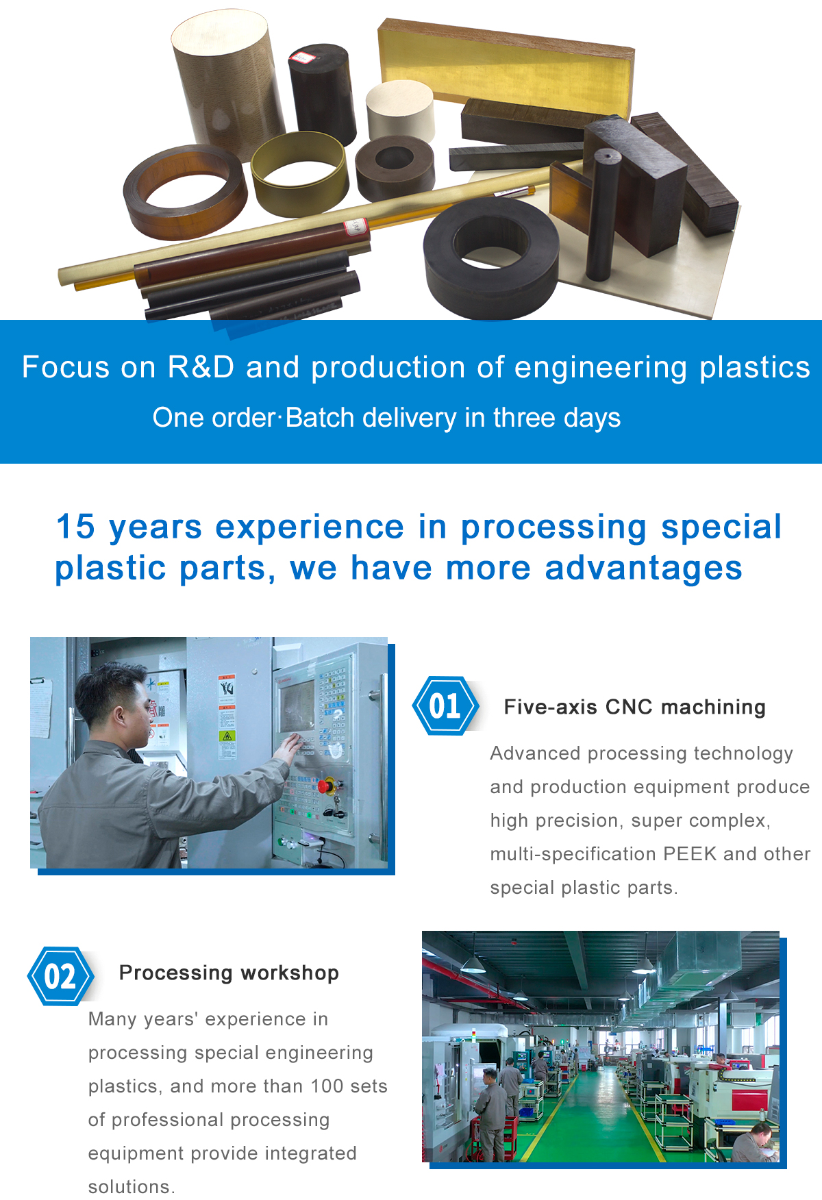 1621488585340882456b.jpg PEEK_01.jpg