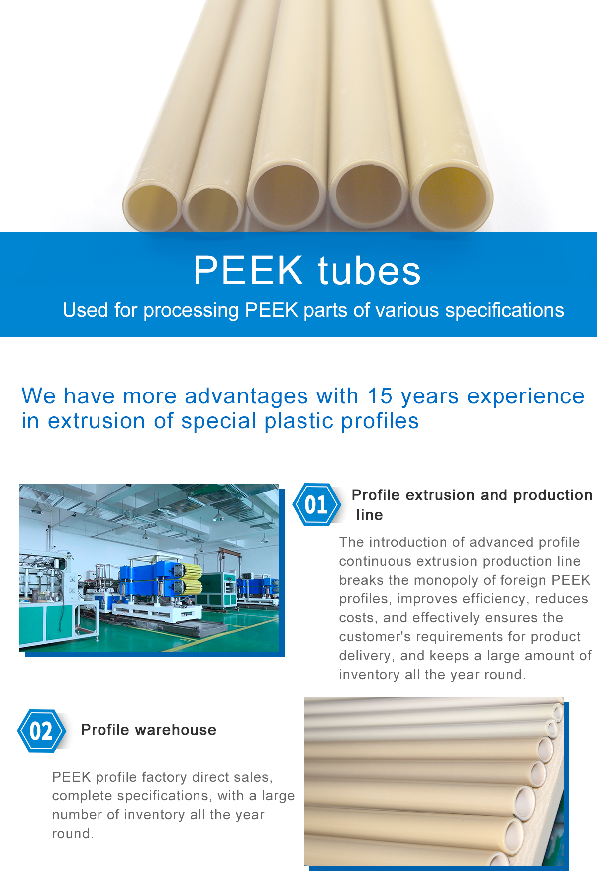 1621562969645633KJAj.jpg PEEK_01.jpg