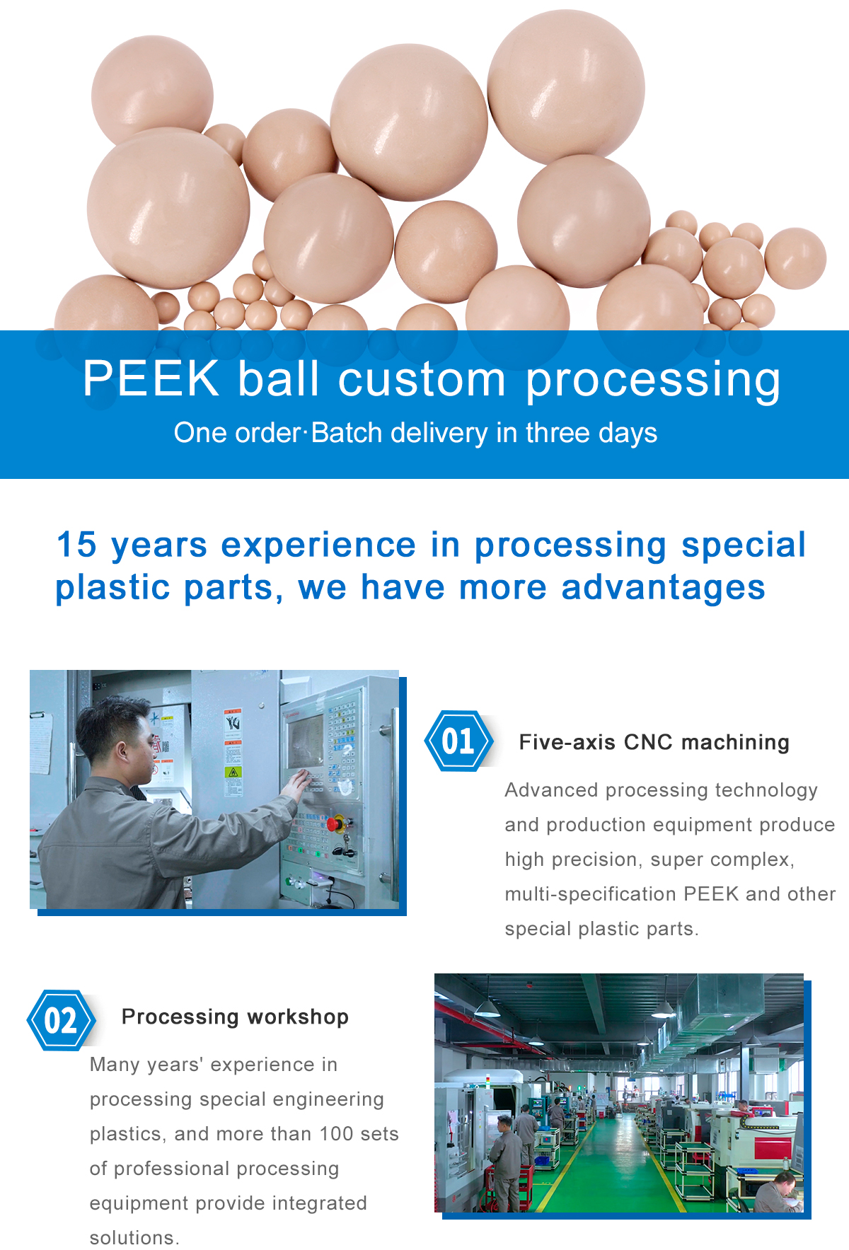 1621585488119093h8vx.jpg PEEK_01.jpg